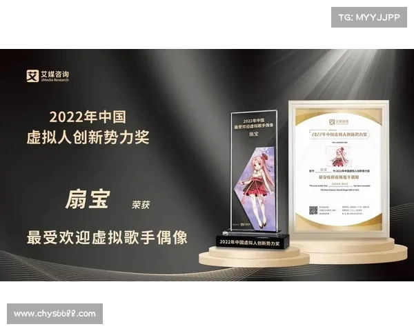 月度最佳表现人物评选揭晓，探索他们如何在各自领域中脱颖而出